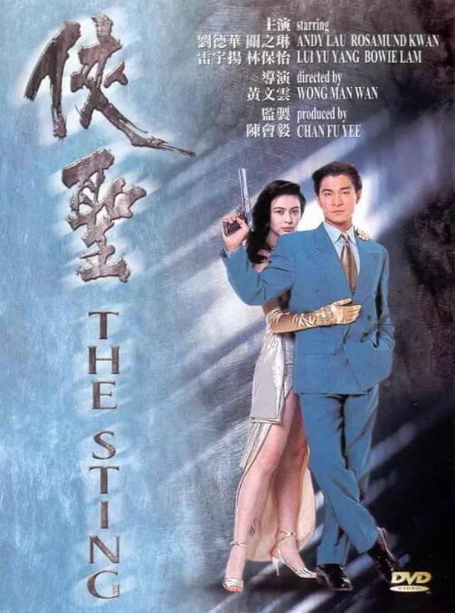 最后的慰安少妇