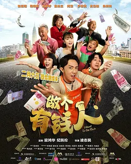 最后的慰安少妇